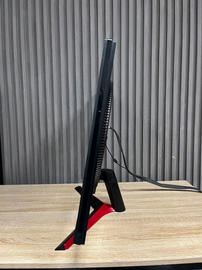 LG UltraGear 32GN600 32" QHD Gaming Monitor